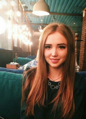 Ариша, 29, Россия, Сургут