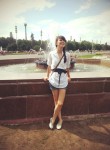 Лидия, 34 года, Челябинск