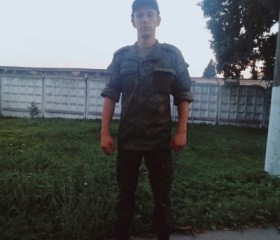Сергей, 23 года, Вологда