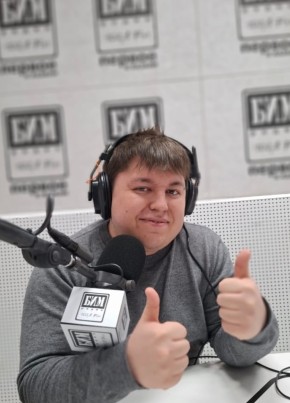 Радик из Казани 30 лет