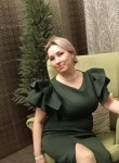 Лана, 39 лет, Хабаровск