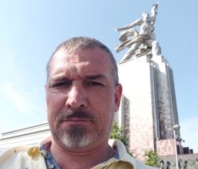 Сергей, 48 лет, Астрахань