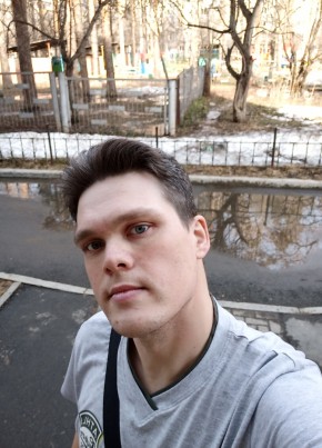 Александр, 35, Россия, Екатеринбург