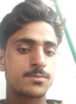 Hastakshar, 21 год, راولپنڈی