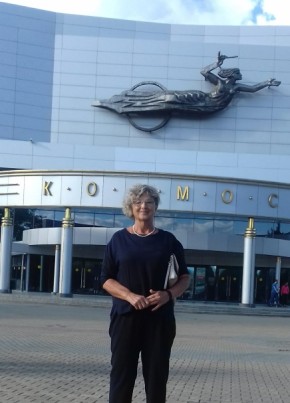 Вера, 68, Россия, Екатеринбург