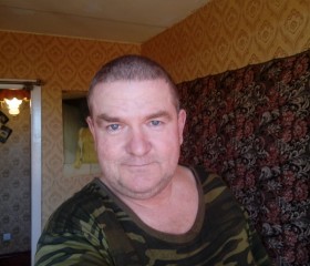 Сергей, 52 года, Магілёў
