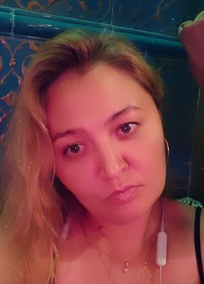 Алена, 36, Россия, Москва