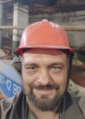 Александр из Липецка 41 год