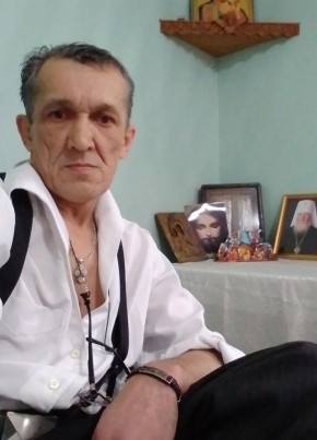 Олег