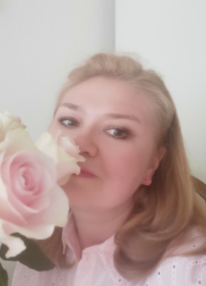 Екатерина из Санкт-Петербурга 45 лет