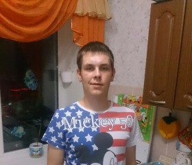 Stanislav, 28 лет, Серов