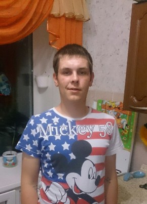 Stanislav, 28, Россия, Серов