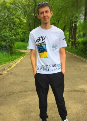Dmitriy, 32, Россия, Верещагино