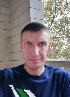 Евгений , 44, Россия, Анапская