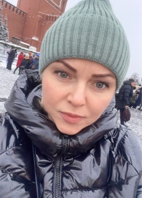 Анна, 42, Romania, București