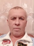 Вадим, 52 года, Луганськ