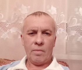 Вадим, 52 года, Луганськ