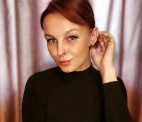 Наталья, 34 года, Санкт-Петербург