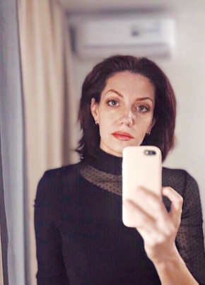 Anya, 46, Russia, Moscow