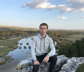 Александр, 24 года, Алапаевск