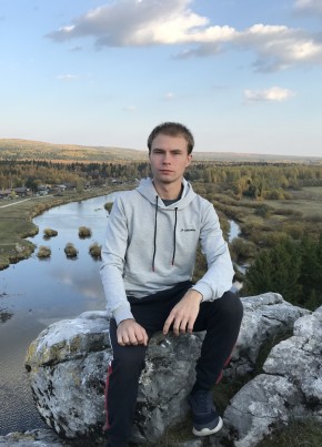 Aleksandr, 24, Russia, Alapayevsk
