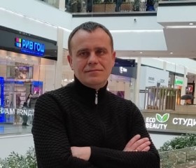 Сергей, 40 лет, Каховка