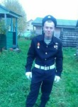 Юрий, 30 лет, Калининград