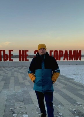 Nikolai из Чусовоя 38 лет