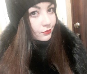 Карина, 30 лет, Екатеринбург