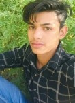 Aryan Kumar, 19 лет, Meerut