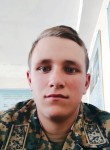 Алексей Чуенко, 23 года, Павлодар