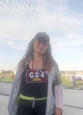 Елена из Сергиев Посада 41 год