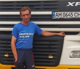 Анатолий, 53 года, Брацлав