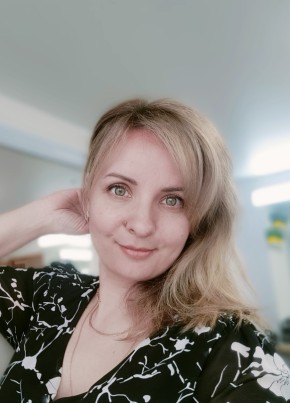 Екатерина, 42, Россия, Нижний Новгород
