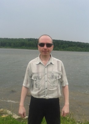 Виктор, 42, Россия, Двинской Березник