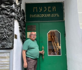 Kanybek Baysalov, 69, Bishkek