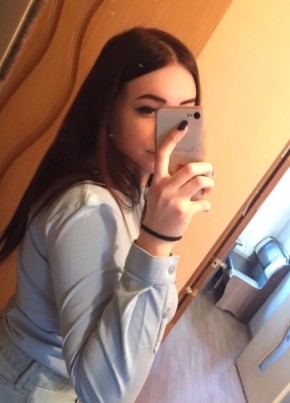 Юлия, 21, Россия, Горячеводский