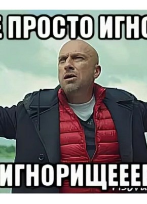 Владимир