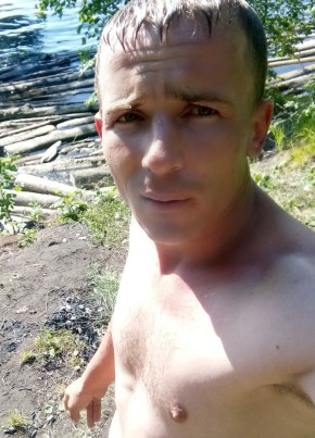Алексей, 34, Россия, Салехард