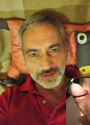 Сергей