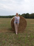 Инна - Арсеньево