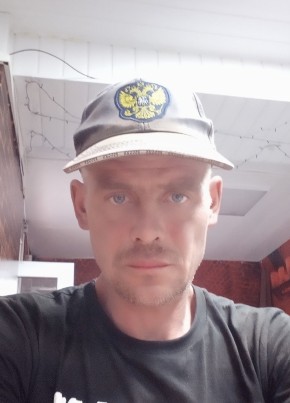 Сергей, 42, Россия, Волгодонск