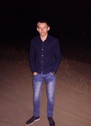 Вадим, 25, Россия, Ставрополь