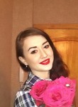 Марина, 28 лет, Ставрополь