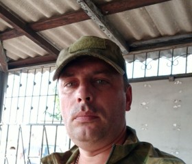 Kiril, 39, Chernyanka