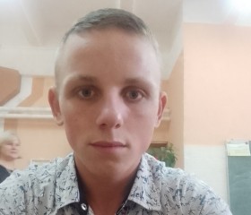 Влад, 19 лет, Магілёў