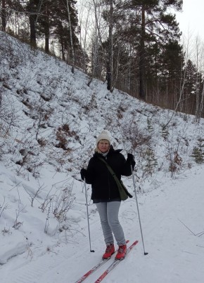Оксана, 45, Россия, Иркутск