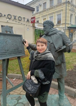 Ольга, 57, Россия, Кстово