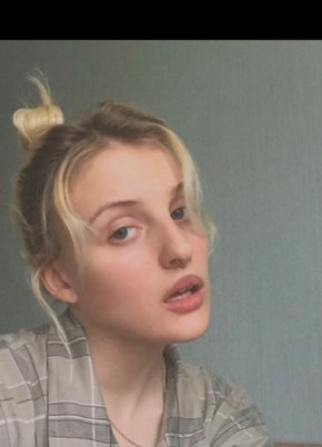 Анастасия, 21, Россия, Егорьевск
