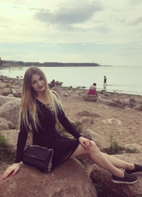 Alina, 25, Latvijas Republika, Rīga